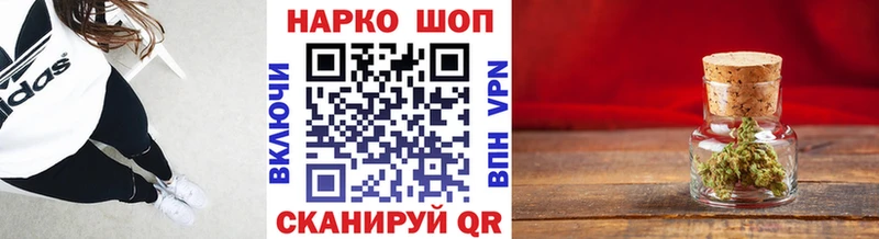 Где найти наркотики Киреевск МЕТАДОН  СОЛЬ  ГАШИШ  Мефедрон  Каннабис 