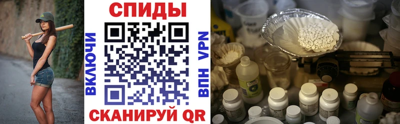 Amphetamine Premium  Киреевск 