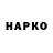 КЕТАМИН VHQ Glist Mister