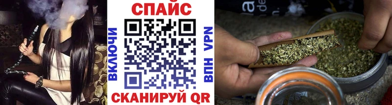 БУТИРАТ оксибутират купить Киреевск