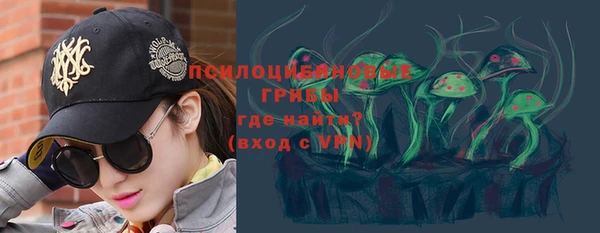 каннабис Богородицк