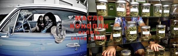 мяу мяу кристалл Богданович