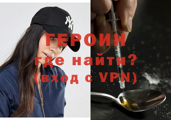 мяу мяу кристалл Богданович