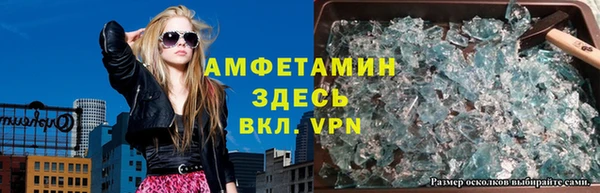 mdma Богородск