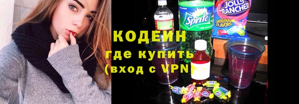 каннабис Богородицк