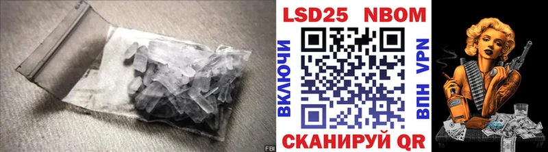 ЛСД экстази ecstasy  Киреевск 