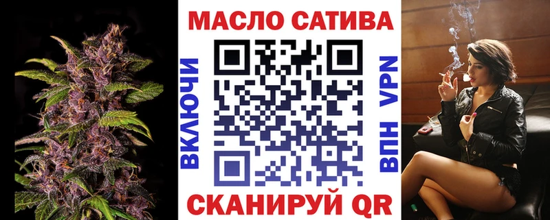 Дистиллят ТГК вейп  Киреевск 