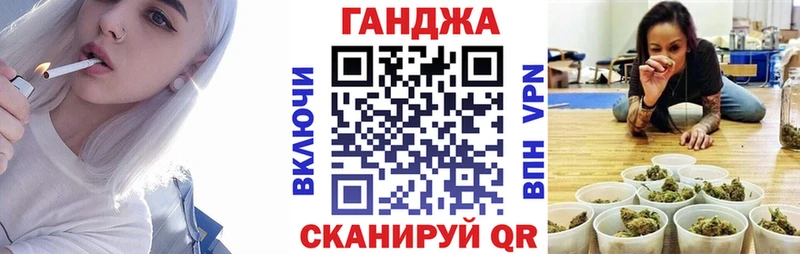 закладки  Киреевск  Марихуана тримм 